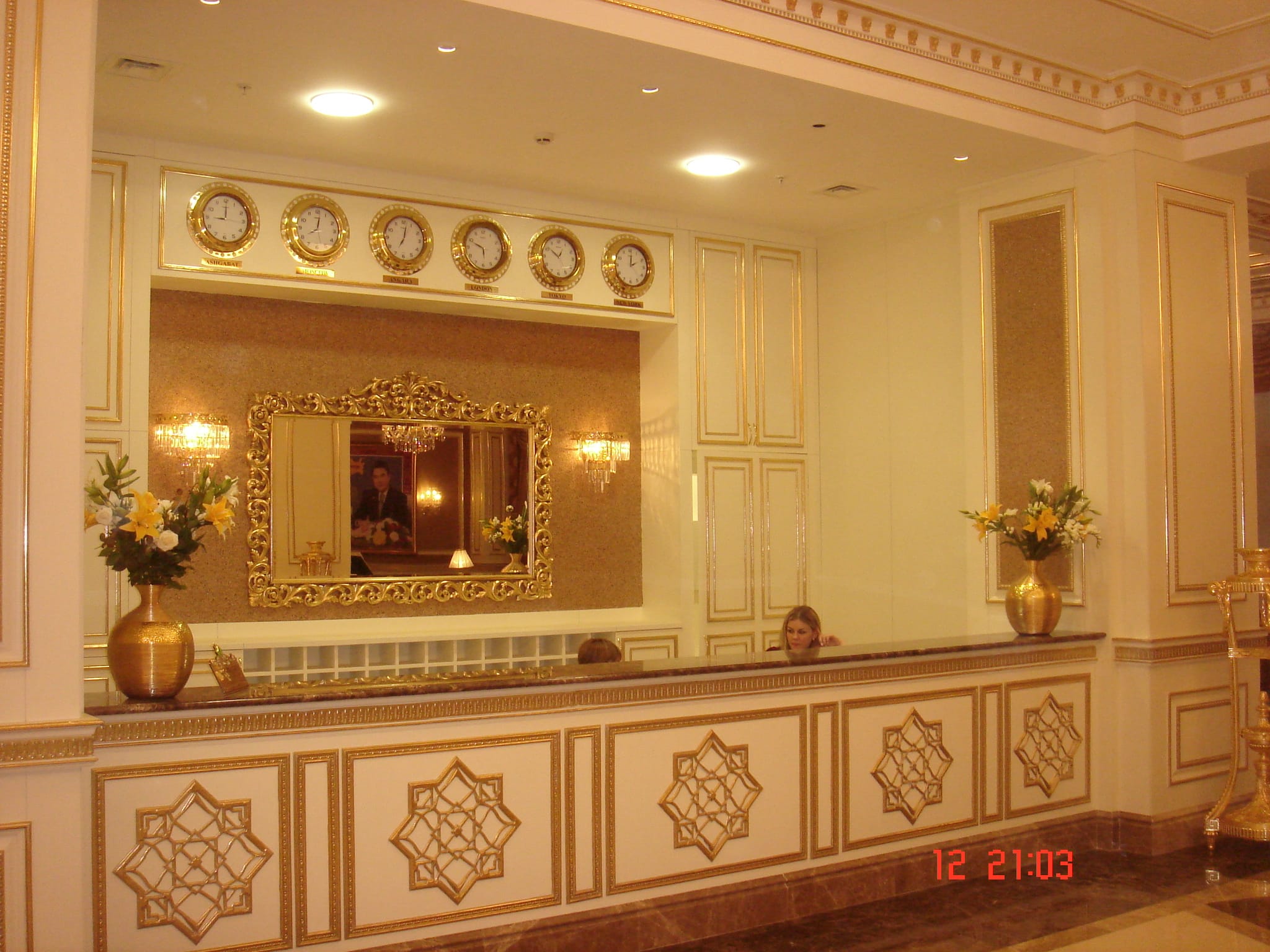 Papirüs | Awaza Treasure Hotel